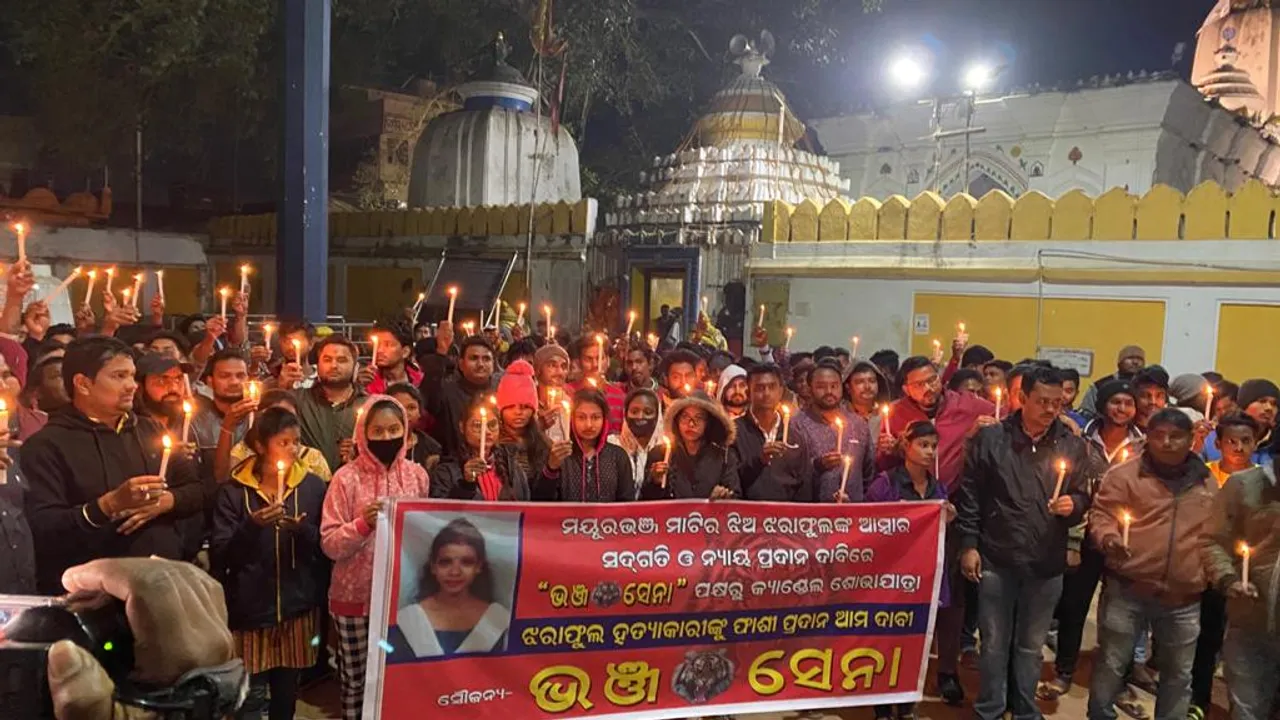  'ଝରାଫୁଲଙ୍କୁ ନ୍ୟାୟ ଦିଅ' : ଛାତ୍ର ସଂଗଠନ ପକ୍ଷରୁ କଠୋର ଦଣ୍ଡ ଦେବାକୁ ଦାବି