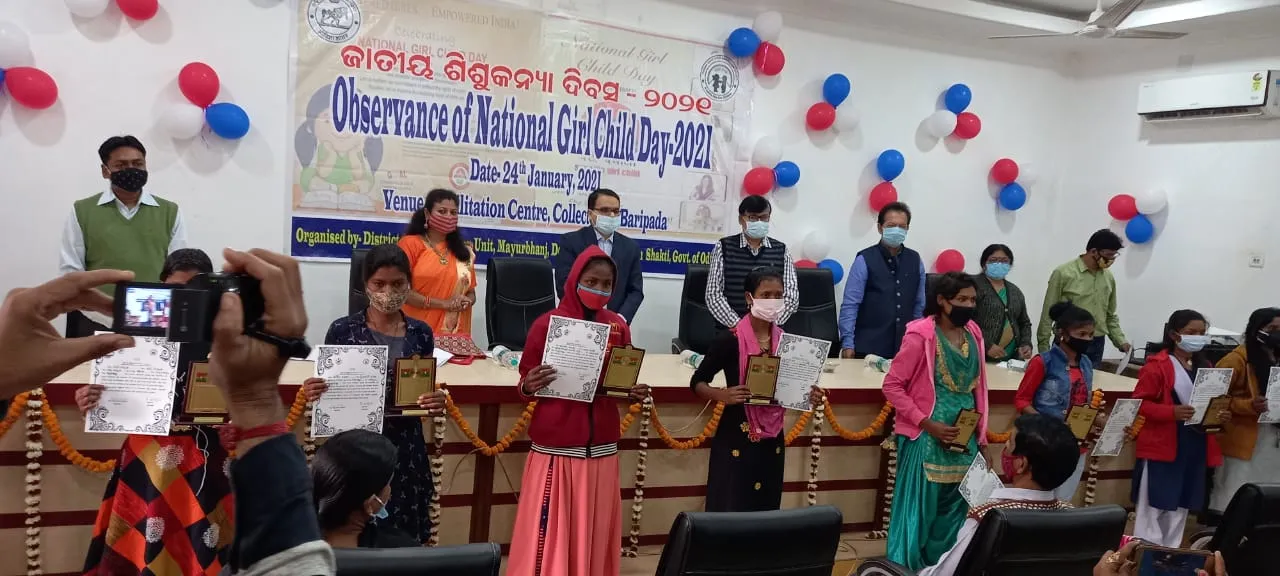  ମୟୂରଭଂଜରେ ଜିଲ୍ଲା ସ୍ତରୀୟ ଜାତୀୟ ଶିଶୁକନ୍ୟା ଦିବସ  ପାଳିତ