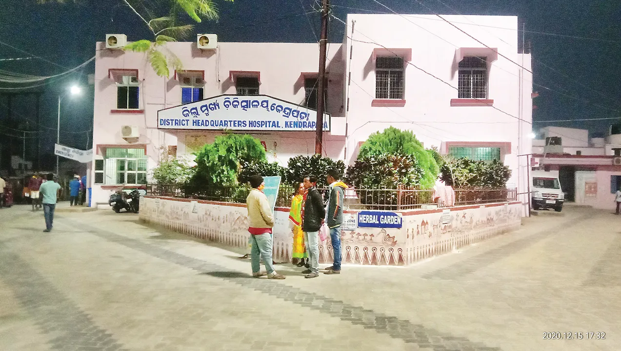  କେନ୍ଦ୍ରାପଡ଼ାକୁ ପ୍ରତାରଣା ସୀମା ଟପିଲା : ବର୍ଷକରେ ନେଇ ଗଲେଣି ୭ ଡାକ୍ତର, ଖାଲି ପଡ଼ିଛି ୬୫ ପ୍ରତିଶତ ପଦବି