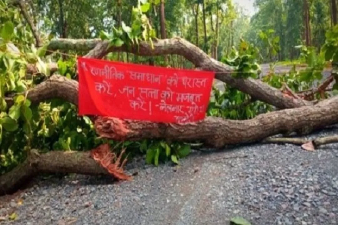  Sambad 