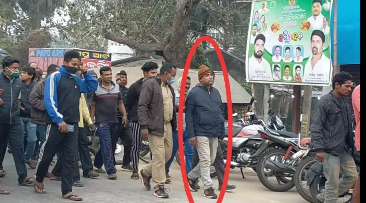  Sambad 