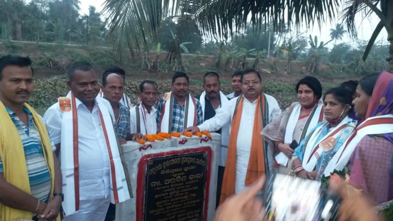  Sambad 