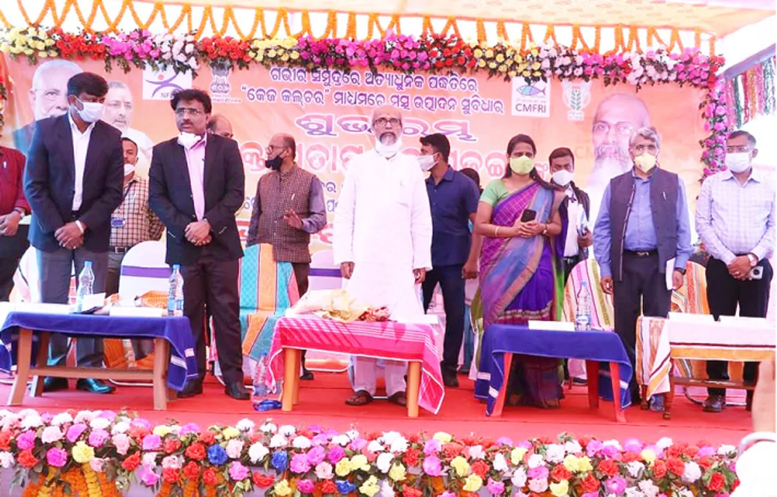  ସମୁଦ୍ର ପଞ୍ଜୁରିରେ ହେବ ମାଛଚାଷ, ବାହାବଳପୁରରେ ପ୍ରକଳ୍ପର ଶିଳାନ୍ୟାସ କଲେ କେନ୍ଦ୍ରମନ୍ତ୍ରୀ