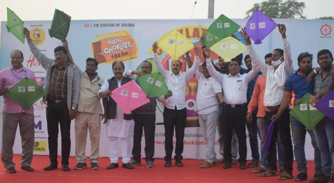  ଭୁବନେଶ୍ବରରେ ରେଡ଼ିଓ ଚକଲେଟ ପକ୍ଷରୁ ଆୟୋଜନ ହେଲା କାଇଟ୍ ଫେଷ୍ଟିଭାଲ୍