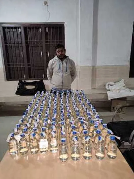  Sambad
 
