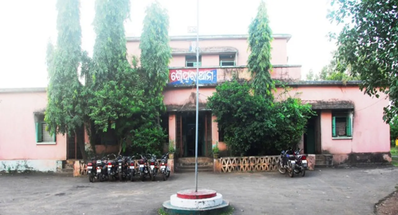  Police Commissionerate 