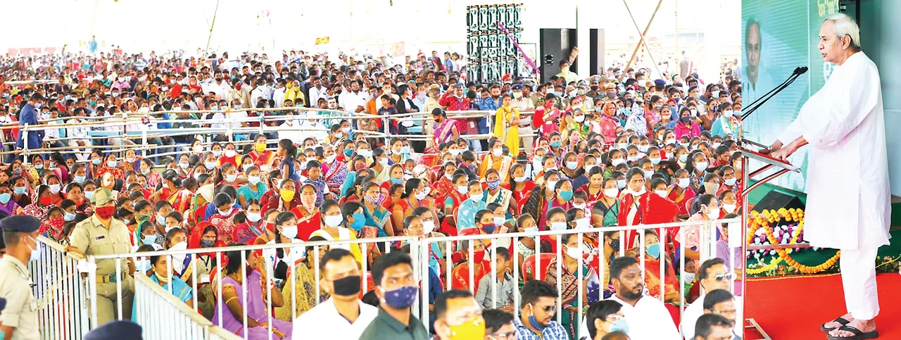  ମୁଖ୍ୟମନ୍ତ୍ରୀଙ୍କ କାର୍ଯ୍ୟକ୍ରମକୁ ଗଲେନି ବିରୋଧୀ ଦଳ ନେତା