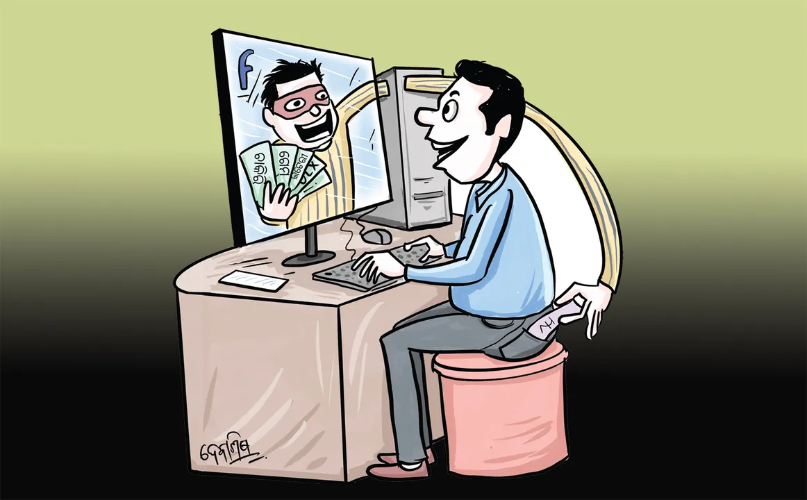  କୋଭିଡ ବର୍ଷରେ ୨୨୫୦ ସାଇବର ଅପରାଧ
