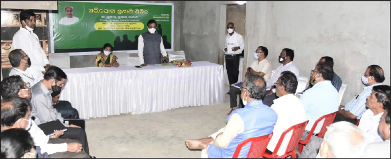  ଜନଶୁଣାଣି ଆରମ୍ଭ କଲେ ଉତ୍ତର ବିଧାୟକ