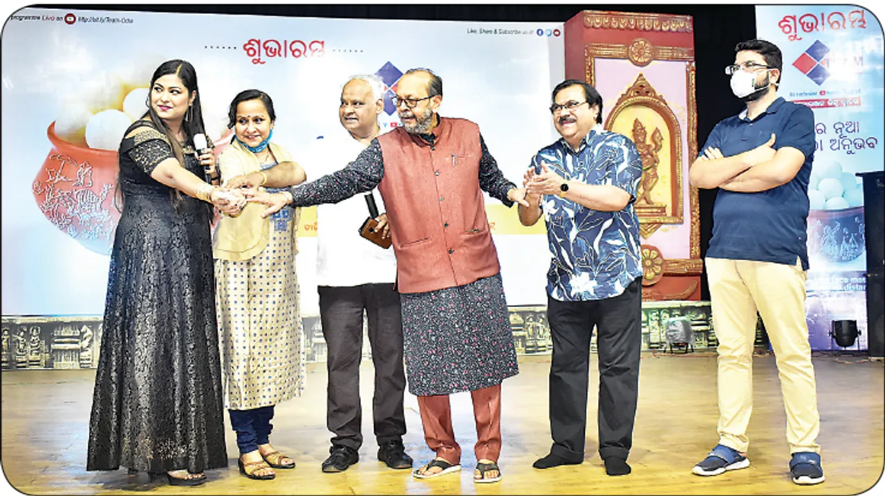  ୟୁ-ଟ୍ୟୁବ୍‌ ଚ୍ୟାନେଲ ‘ଟିମ୍‌ ଓଡ଼ିଶା’ ଲୋକାର୍ପିତ