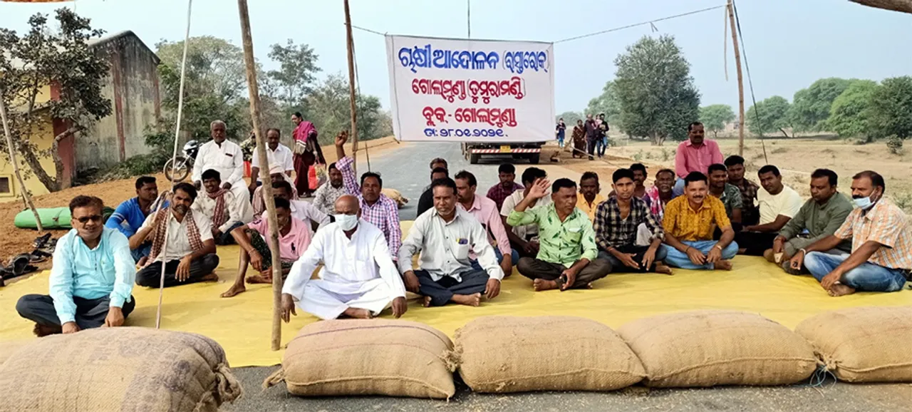  ମଣ୍ଡିରୁ ଉଠୁନି ଧାନ, ରାସ୍ତା ଅବରୋଧ କଲେ ଚାଷୀ