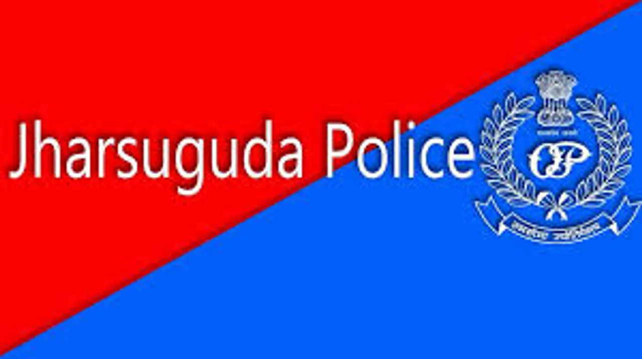  ଝାରସୁଗୁଡ଼ାରେ ୨୦୨୦ରେ ଘଟିଛି ୧୬ ହତ୍ୟା, ୫୯ ଦୁଷ୍କର୍ମ