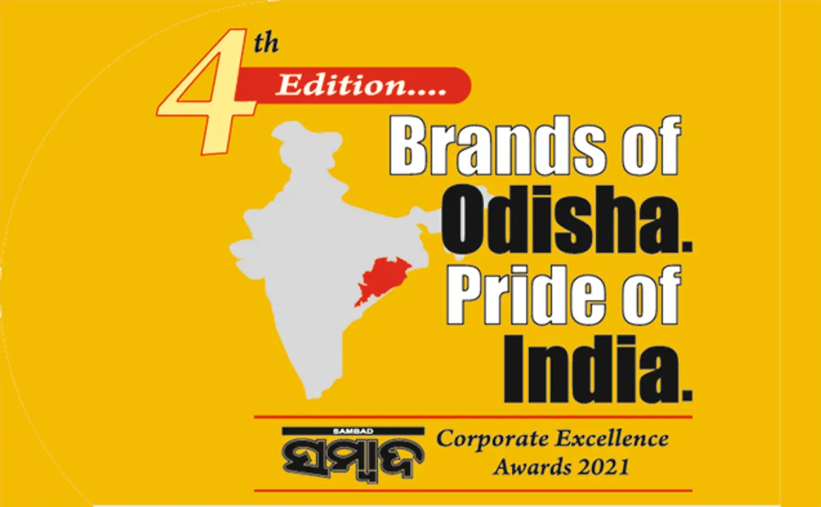  ସମ୍ବାଦ ଏକ୍ସିଲେନ୍ସ ଆୱାର୍ଡ-୨୦୨୧ ବିତରଣ ଆଜି