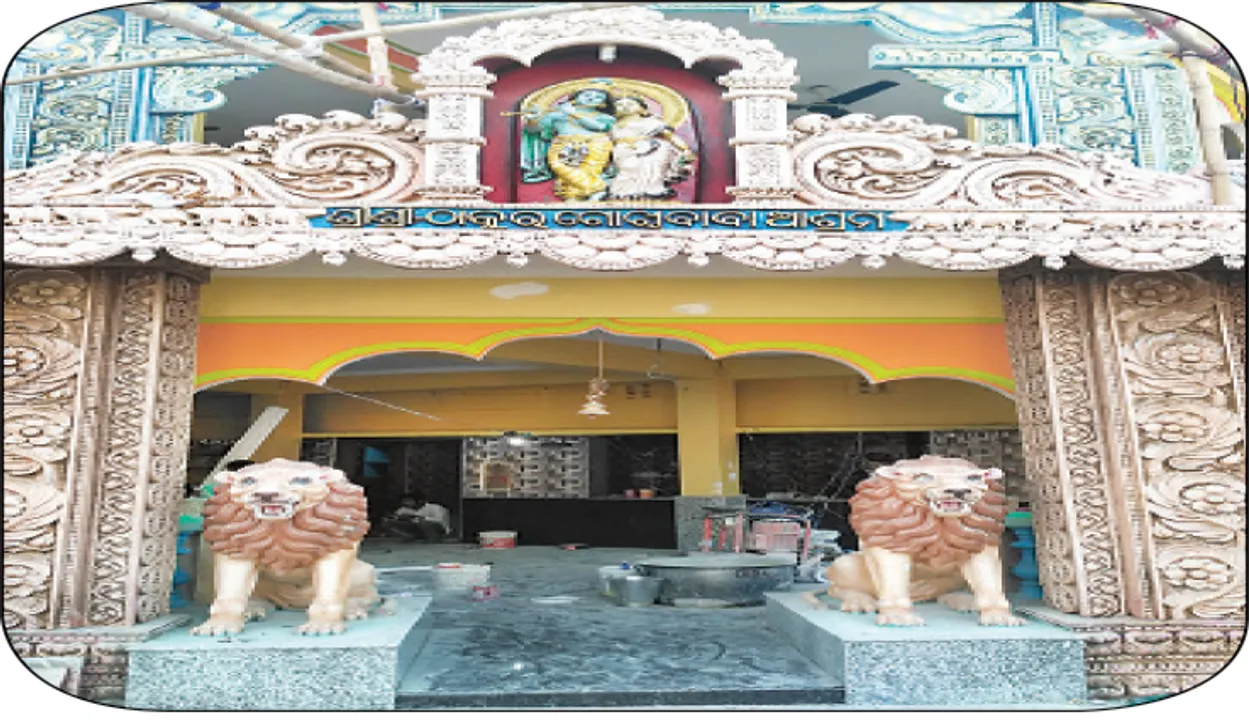  ଆଜିଠୁ ଗୋଖିବାବା ପୀଠରେ ମକର ମେଳା, ନଡ଼ିଆ ଯାଚିଲେ ହଜିଲା ଜିନିଷ ଫେରେ