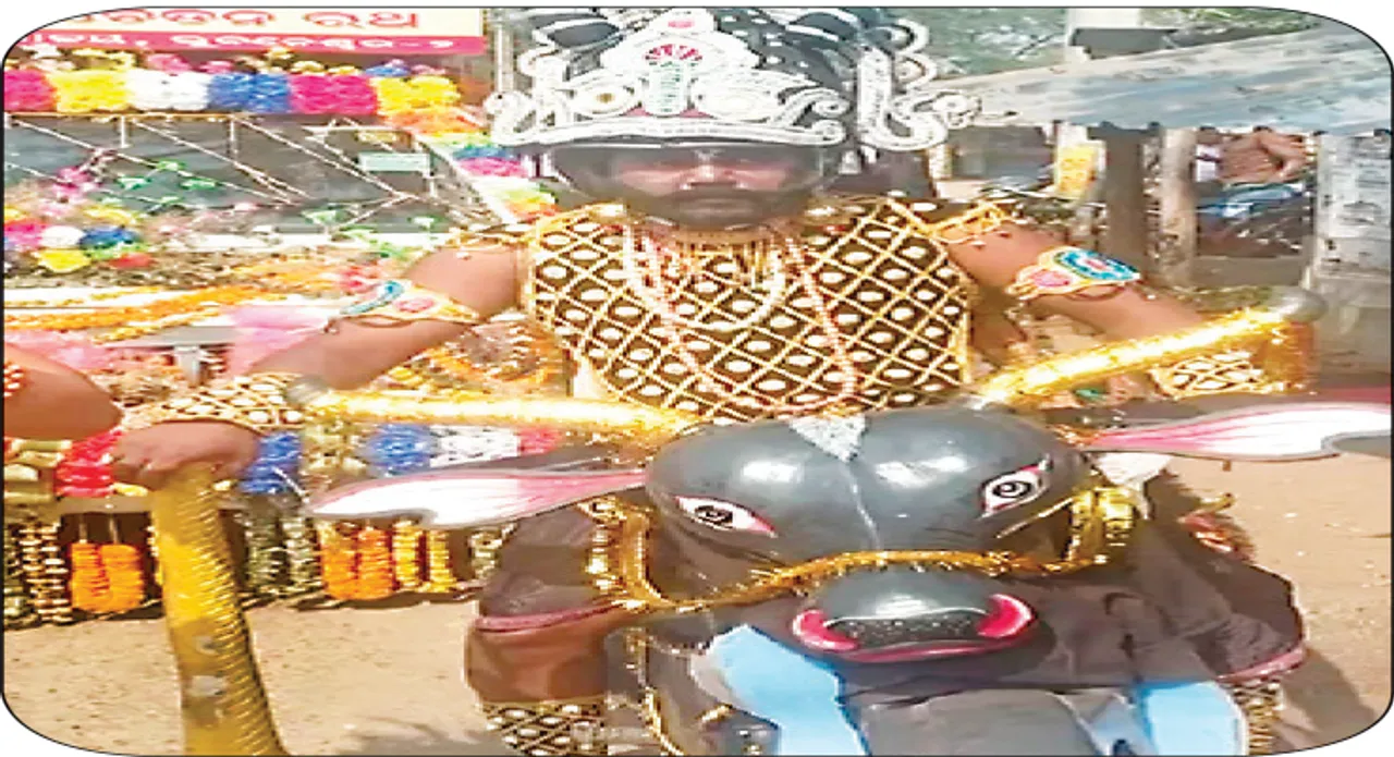  ଯମ ଓ ଚିତ୍ରଗୁପ୍ତ ବାଣ୍ଟିଲେ ସଡ଼କ ସଚେତନତା ବାର୍ତ୍ତା