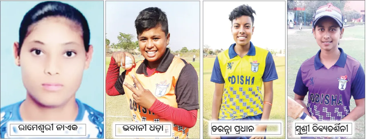  ମହିଳା କ୍ରିକେଟ ଲିଗ୍‌: ଭବାନୀଙ୍କୁ ହ୍ୟାଟ୍ରିକ, ରାମେଶ୍ବରୀଙ୍କୁ ୫ ଵିକେଟ୍‌