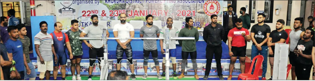  ଖୋର୍ଦ୍ଧା ଜିଲ୍ଲା ଶକ୍ତିଉତ୍ତୋଳନ ପ୍ରତିଯୋଗିତା ଆରମ୍ଭ: ରାମ, ସୂର୍ଯ୍ୟ, ରଜନୀ, ବିଭୂତି, ରାଜୀବଙ୍କୁ ସ୍ବର୍ଣ୍ଣ