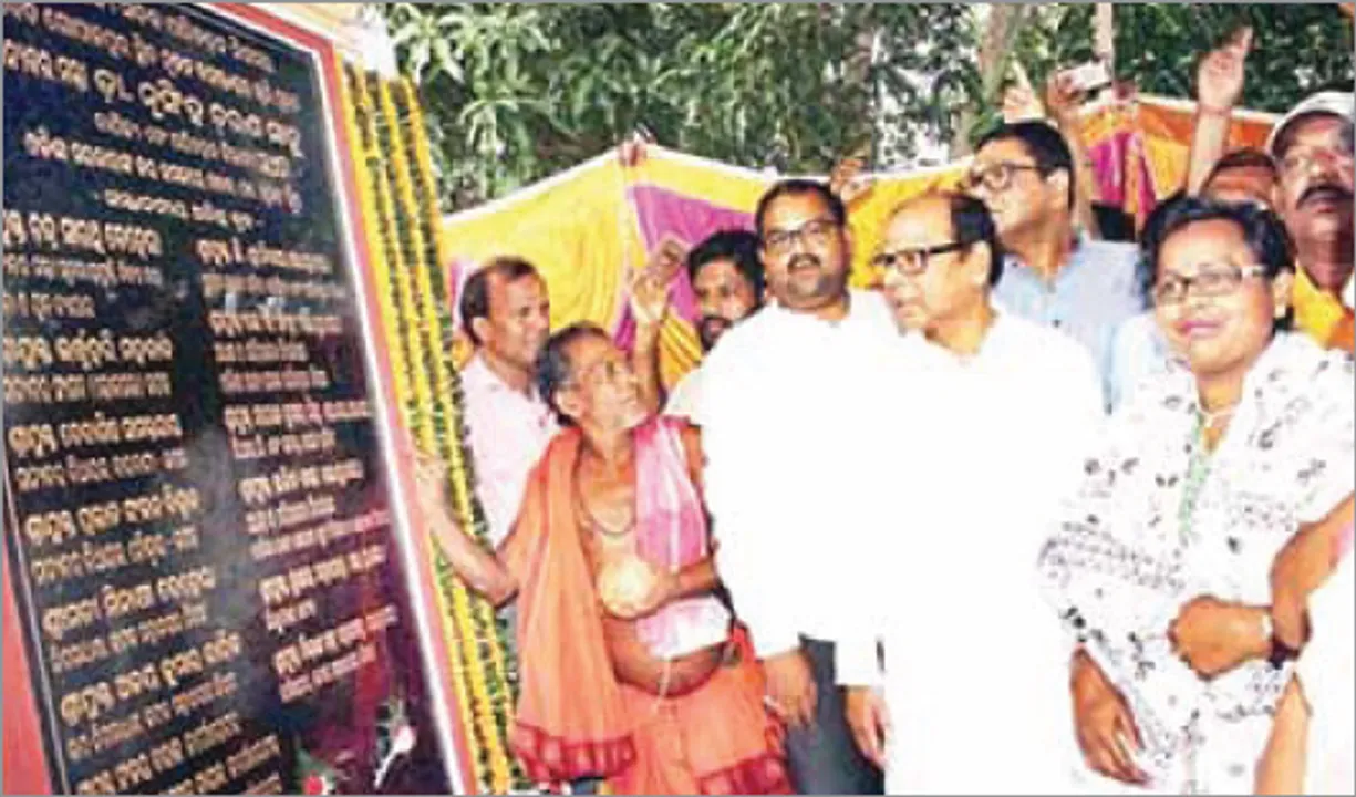  କ’ଣ ହେବ ଗୋପାଳପୁର ପ୍ରକଳ୍ପର ଭାଗ୍ୟ?