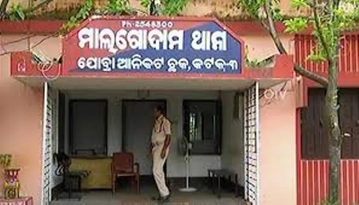  Odisha Tv 