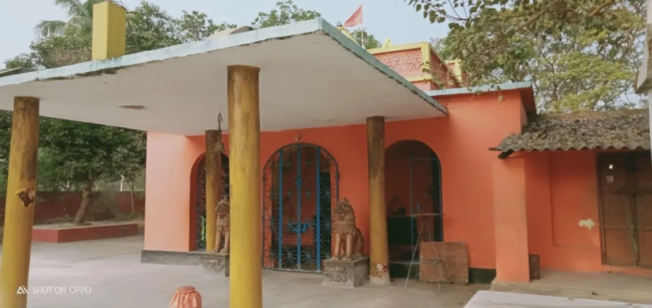  Sambad 
