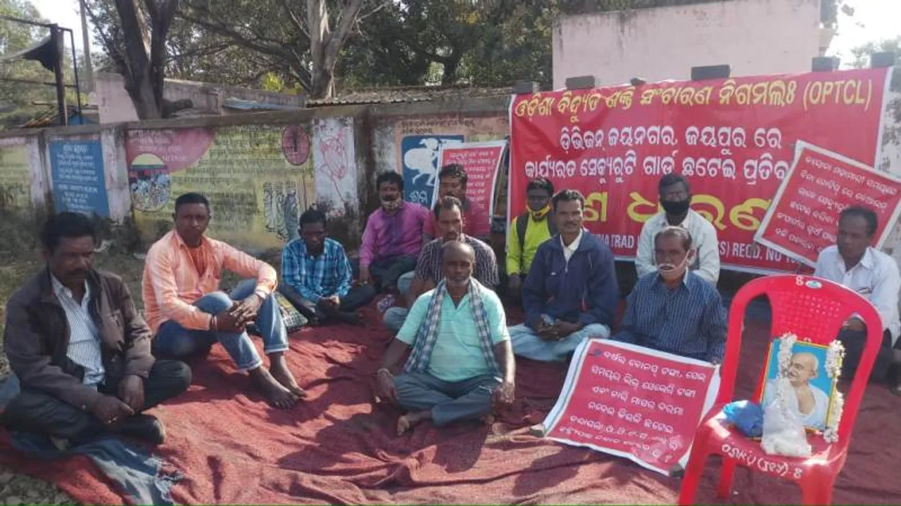  Sambad 