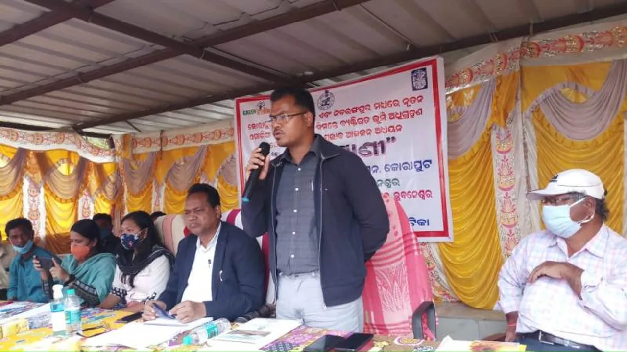  Sambad 