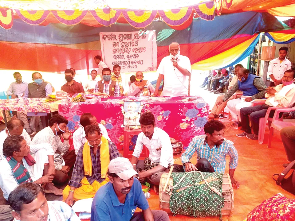  ନିଜେ ଜଙ୍ଗଲ ସୃଷ୍ଟି କଲେ ପୁରୁଣାଢ଼ିହ ଗ୍ରାମବାସୀ, ୨୮ ବର୍ଷ ଉଦ୍ୟମ ପରେ ୭ଶହ ଏକର ଏବେ ସବୁଜିମା
