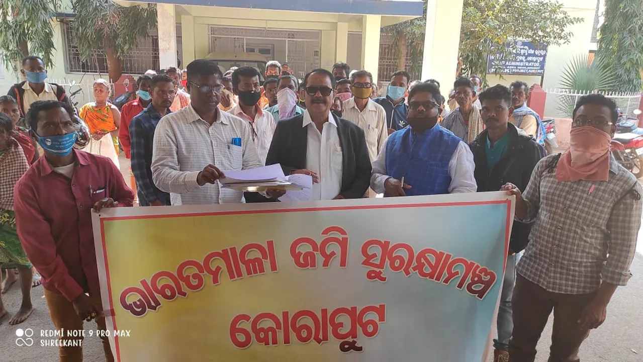  ଭାରତମାଳା ପରିଯୋଜନାର ଜମି ଗ୍ରହଣକୁ ବିରୋଧ, ଜିଲ୍ଲାପାଳଙ୍କୁ ଜୟପୁର ବିଧାୟକଙ୍କ ସ୍କାରକପତ୍ର  