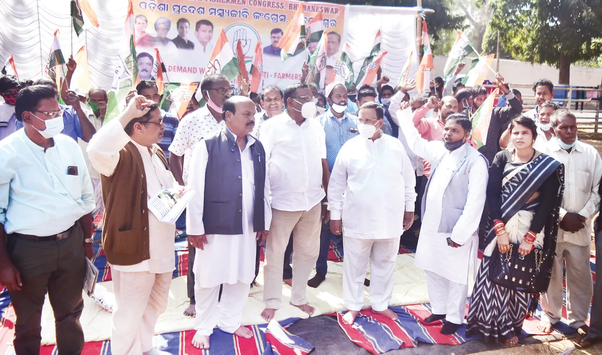  କୃଷି ଆଇନ ପ୍ରତ୍ୟାହାର ଦାବିରେ ମତ୍ସ୍ୟଜୀବୀ କଂଗ୍ରେସର ବିକ୍ଷୋଭ