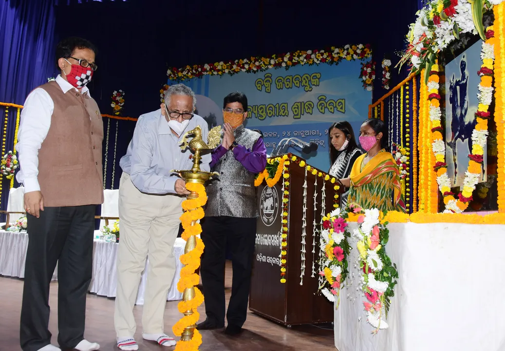  ମହାନ ବିପ୍ଳବୀ ବକ୍ସି ଜଗବନ୍ଧୁଙ୍କ ରାଜ୍ୟସ୍ତରୀୟ ଶ୍ରାଦ୍ଧ ଦିବସ : ‘ବକ୍ସି ଜଗବନ୍ଧୁ’ ପାଇକ ଜାତିର କୁଳତିଳକ