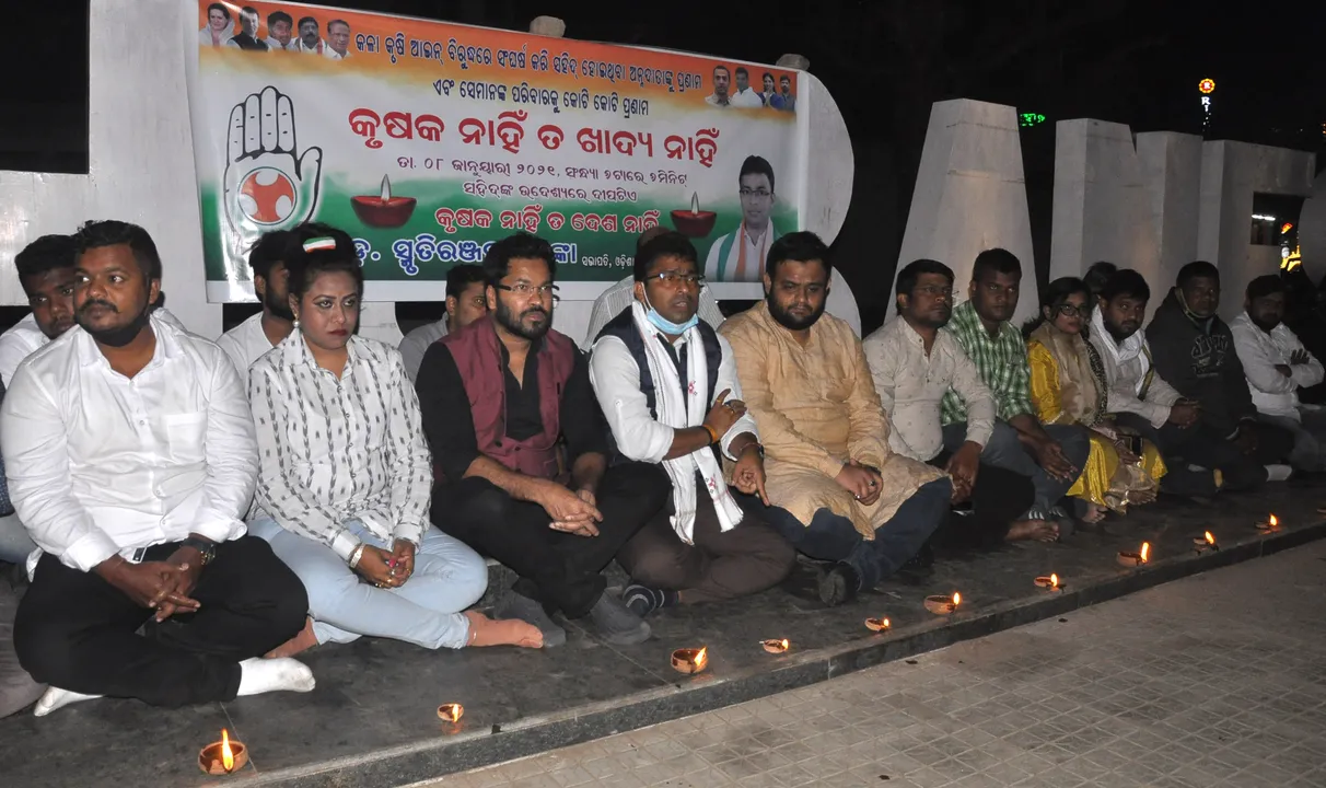  ସହିଦ କୃଷକମାନଙ୍କ ଉଦ୍ଦେଶ୍ୟରେ ଯୁବ କଂଗ୍ରେସ ପକ୍ଷରୁ ଦୀପଦାନ