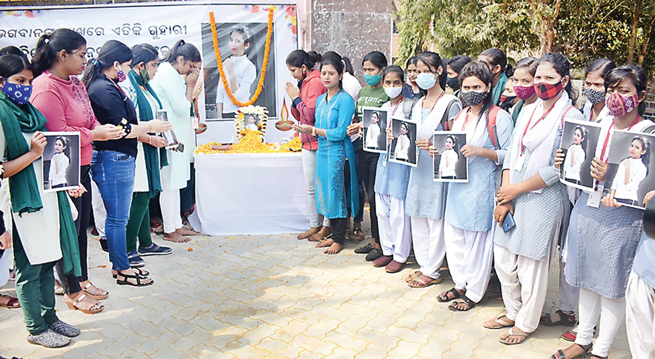  ରମାଦେବୀ ଛାତ୍ରୀ ମୃତ୍ୟୁ ମାମଲା : ଦୋଷୀକୁ ଫାଶୀ ଦିଅ