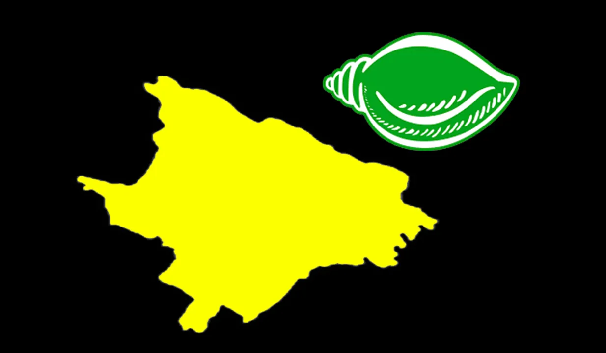  ମୟୂରଭଞ୍ଜରେ ଗଡ଼ ସଜାଡ଼ୁଛି ବିଜେଡି