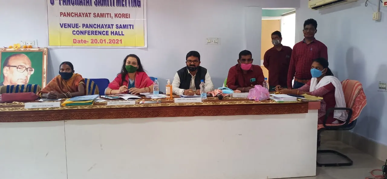  ଅଢେଇ ବର୍ଷ ପରେ ହେଲା କୋରେଇ ପଞ୍ଚାୟତ ସମିତି ବୈଠକ