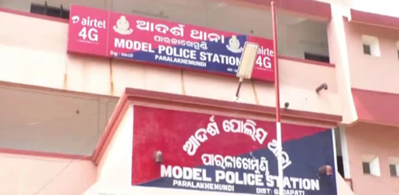  ଠିକାଦାର ନାମରେ ଏତଲା ଦେଲେ ସହକାରୀ ଯନ୍ତ୍ରୀ