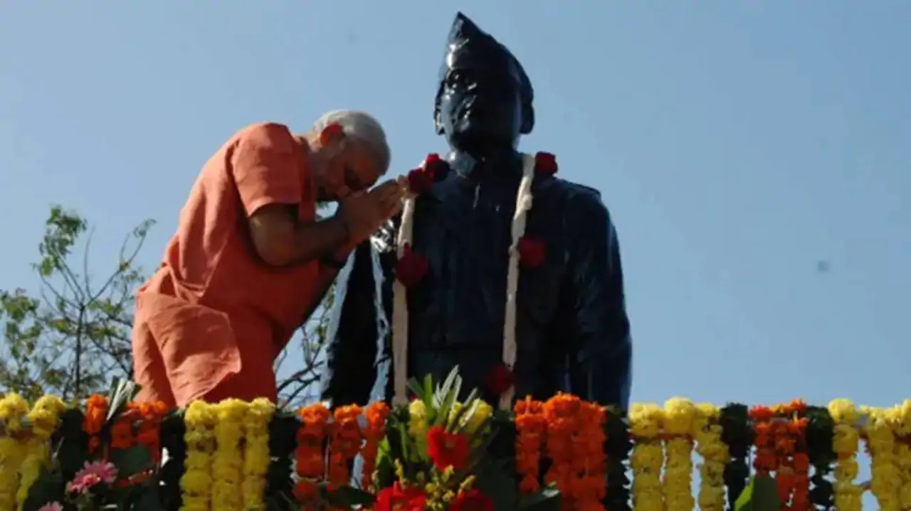  Image Courtesy of Zee News 