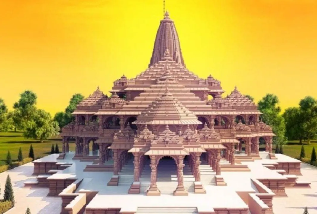  Amar Ujala 