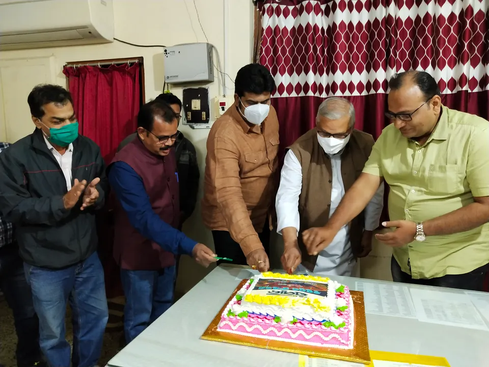  ‘ସମ୍ବାଦ’ ବ୍ରହ୍ମପୁର ସଂସ୍କରଣର ୩୨ତମ ସ୍ବନକ୍ଷତ୍ର