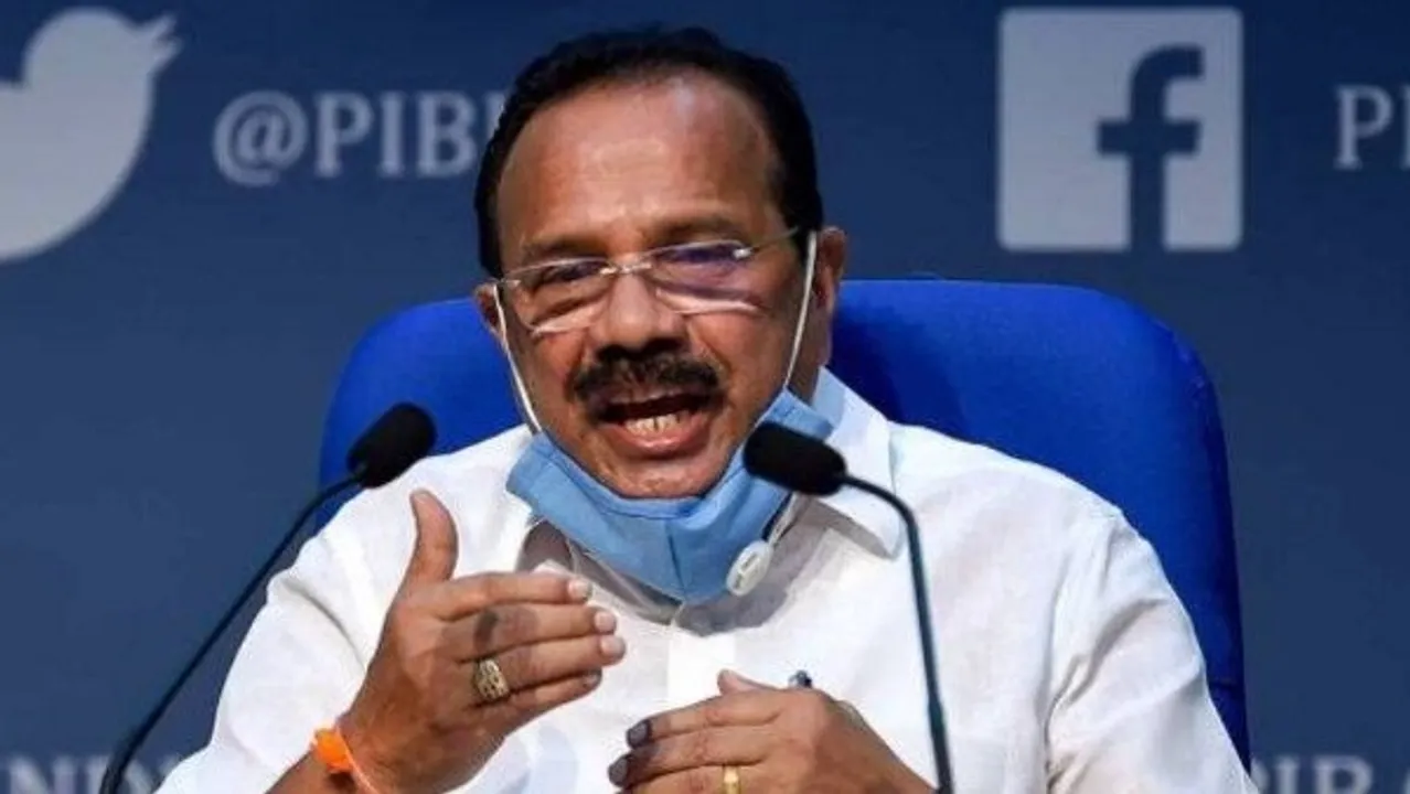  oneindia 