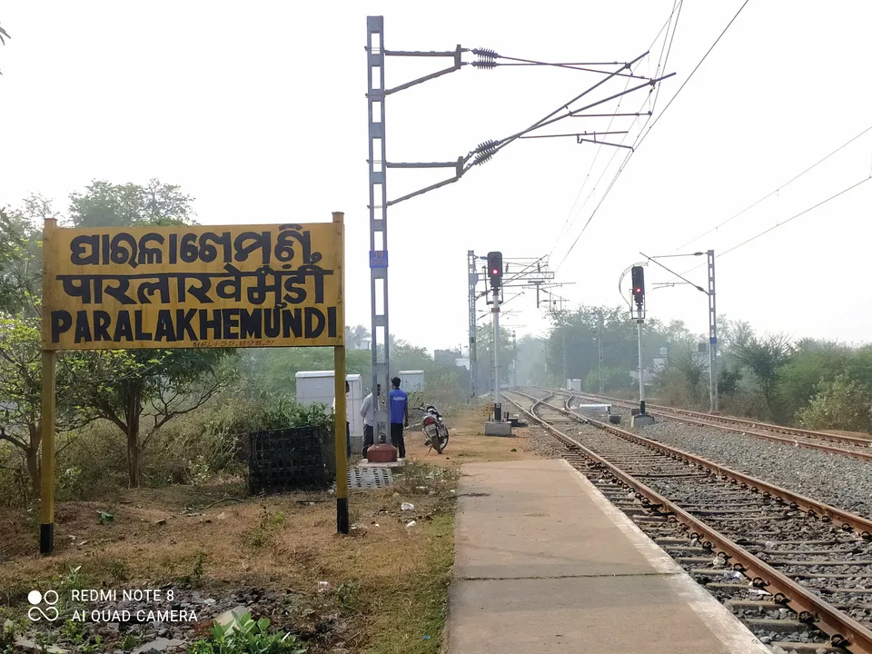  ପାରଳାଖେମୁଣ୍ତି : ଟ୍ରେନ୍ ଚଳାଚଳ ପାଇଁ କେନ୍ଦ୍ରମନ୍ତ୍ରୀଙ୍କୁ ନିବେଦନ କଲେ ବିଧାୟକ