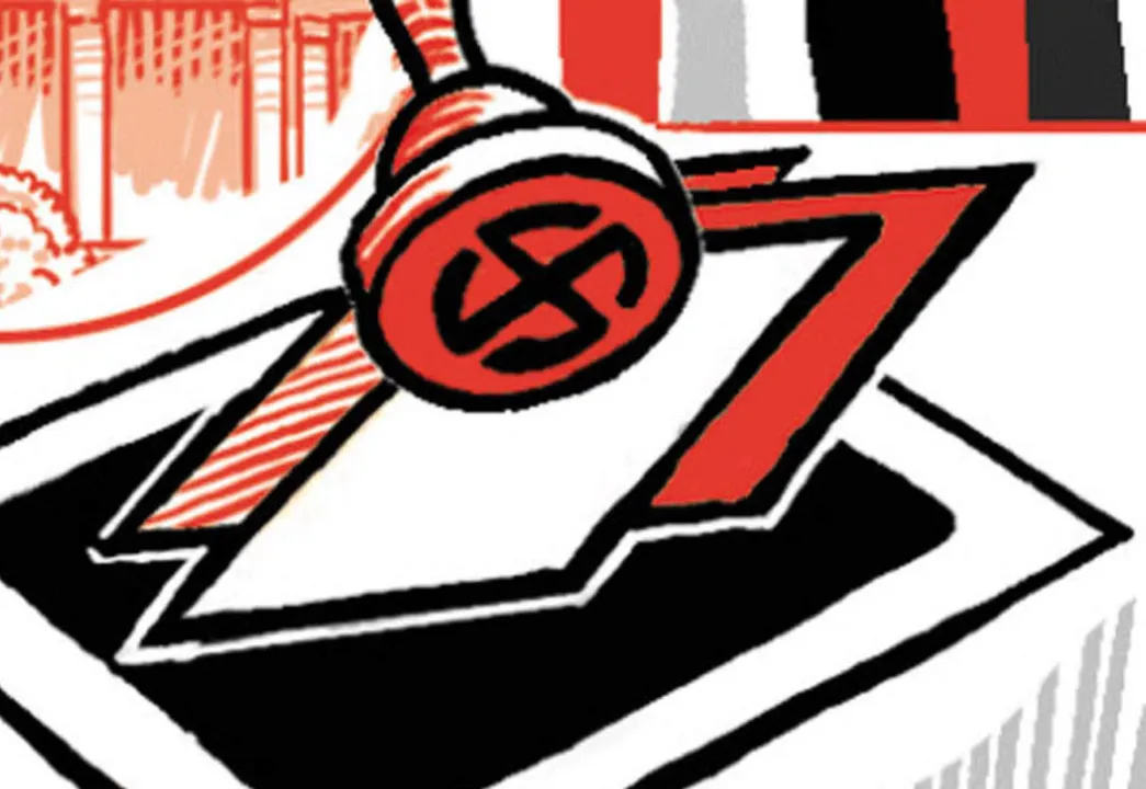  The Economic Times 