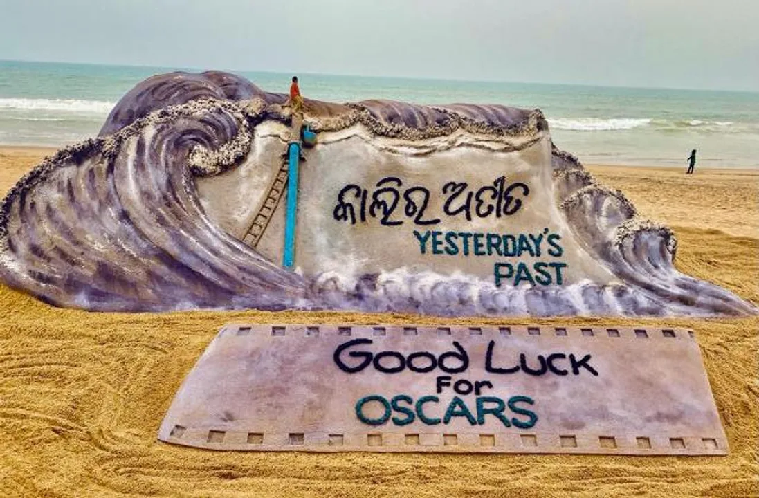  ନୀଳମାଧବ ପଣ୍ଡାଙ୍କ ଚଳଚ୍ଚିତ୍ର ‘କାଲିର ଅତୀତ’କୁ ଶୁଭେଚ୍ଛା ଜଣାଇଲେ ଅନ୍ତର୍ଜାତୀୟ ବାଲୁକା ଶିଳ୍ପୀ ସୁଦର୍ଶନ ପଟ୍ଟନାୟକ।