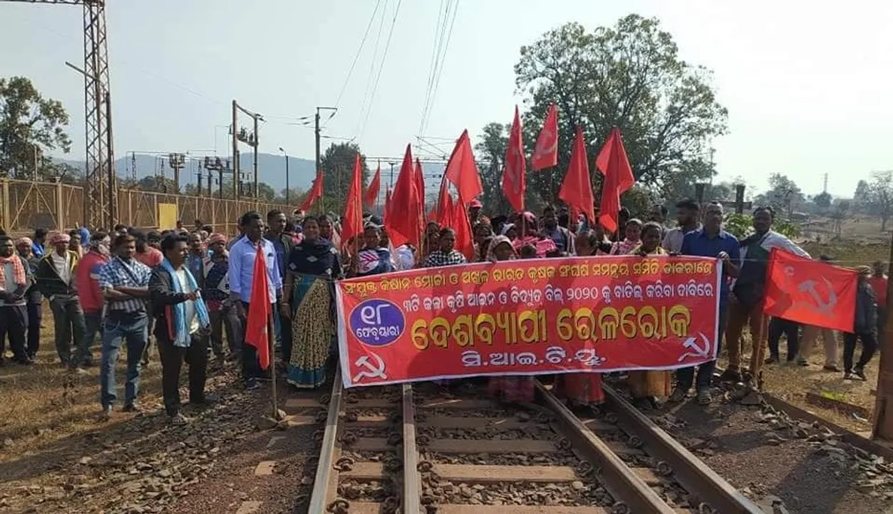 ସୁନ୍ଦରଗଡ଼ ଜିଲ୍ଲାର କୋଇଡ଼ାରେ ‌ରେଳରୋକ ଆନ୍ଦୋଳନ।