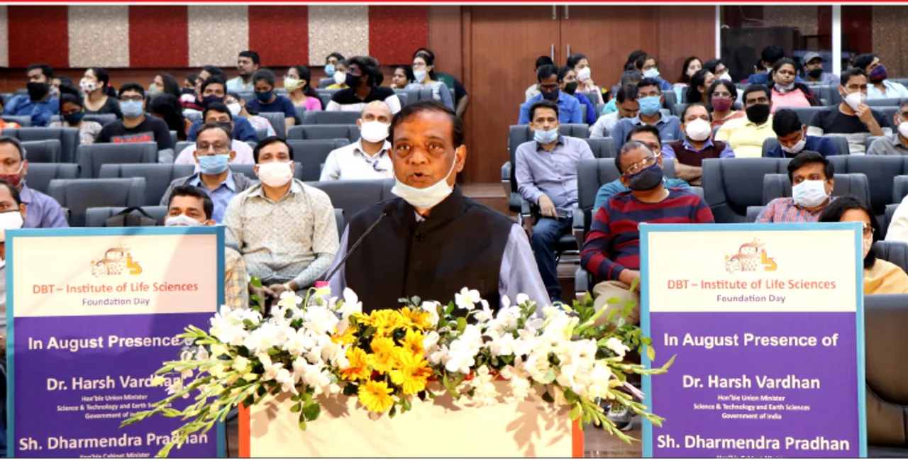  ଜୀବ ବିଜ୍ଞାନ ପ୍ରତିଷ୍ଠାନର ୩୨ତମ ପ୍ରତିଷ୍ଠା ଦିବସ: ମେରାଇନ୍‌ ବାୟୋଟେକ୍ନୋଲୋଜି ଉତ୍କର୍ଷ କେନ୍ଦ୍ର ପ୍ରତିଷ୍ଠା ନେଇ ସହଯୋଗ କରାଯିବ