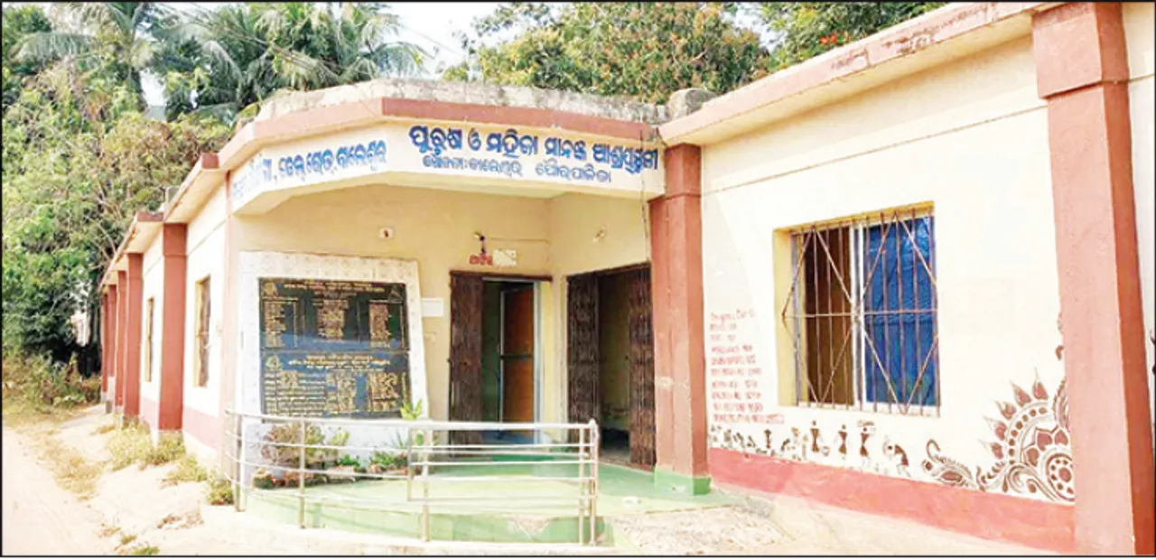  ବାଟଘାଟରେ ବାସହରା, ନାଁକୁ ଖାଲି ଆଶ୍ରୟସ୍ଥଳ