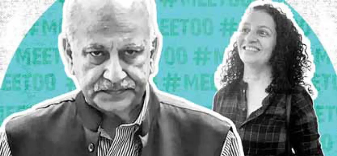  ପୂର୍ବତନ କେନ୍ଦ୍ରମନ୍ତ୍ରୀ ଏମ୍‌ଜେ ଆକବରଙ୍କୁ ଝଟ୍‌କା, ମାନହାନି ମାମଲାରେ ପ୍ରିୟା ରମାନି ଦୋଷମୁକ୍ତ