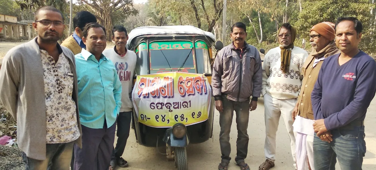  ସହିଦଙ୍କ ଉଦ୍ଦେଶ୍ୟରେ ୧୪ରୁ ୧୬ ତାରିଖ ମାଗଣା ଅଟୋ ସେବା ଯୋଗାଇବେ ଆନନ୍ଦପୁରର ଏହି ଯୁବକ