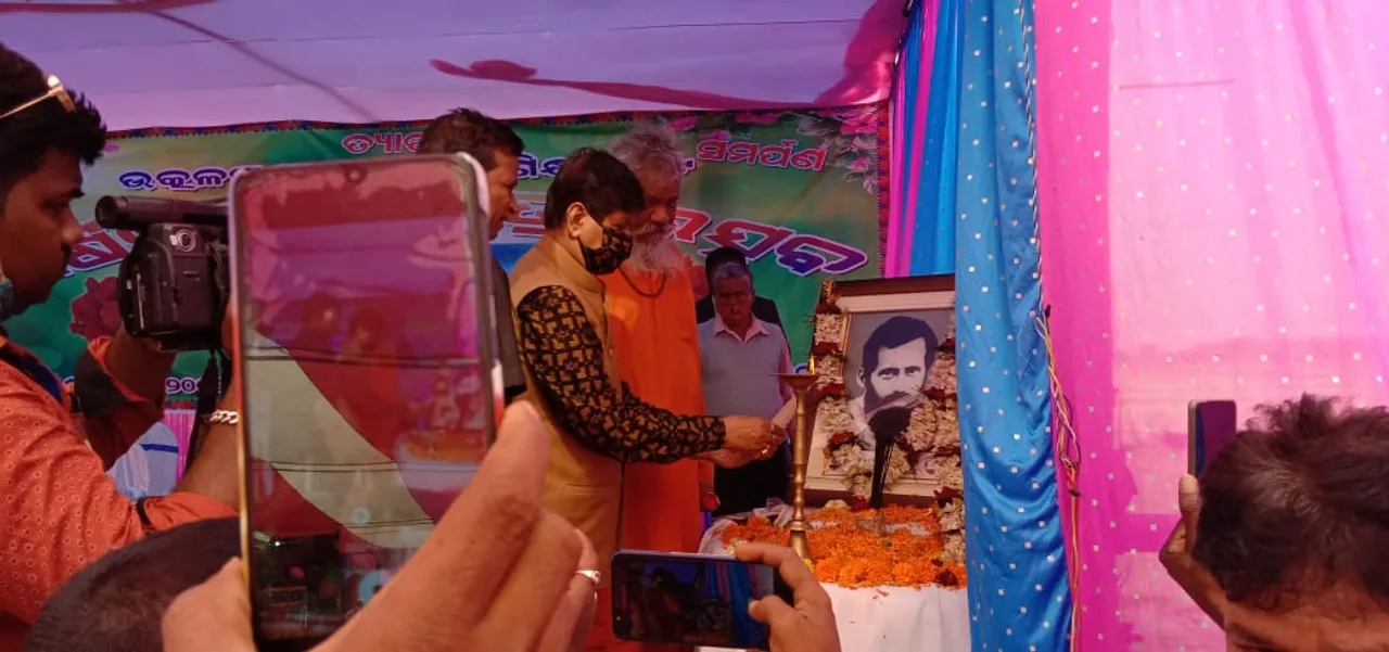  ଭଣ୍ଡାରୀପୋଖରୀର  ନେରଦା ଉତ୍କଳମଣି ସ୍ୱାସ୍ଥ୍ୟ ଓ ଶିକ୍ଷା ଟ୍ରଷ୍ଟର ବାର୍ଷିକ ଉତ୍ସବରେ ମୁଖ୍ୟଅତିଥି ଭାବେ ସମ୍ବାଦର ସମ୍ପାଦକ ସୌମ୍ୟରଞ୍ଜନ ପଟ୍ଟନାୟକଙ୍କ ଯୋଗଦାନ