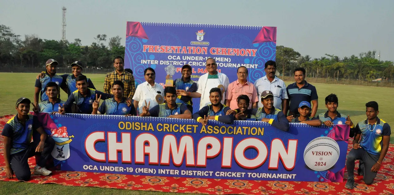  ଅନ୍ତଃଜିଲ୍ଲା ୧୯ ବର୍ଷରୁ କମ୍‌ କ୍ରିକେଟ୍‌ ଜିତିଲା ଭୁବନେଶ୍ବର