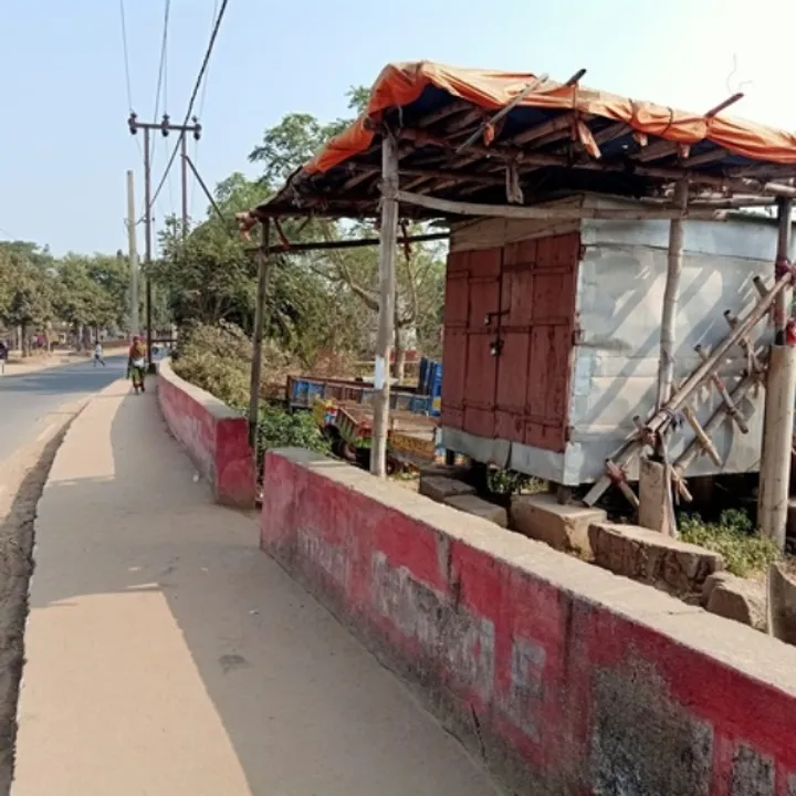  Sambad 